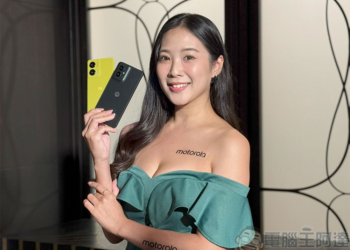 極輕薄軍規三防機 motorola edge 50 時尚推出，美型與硬派一手掌握