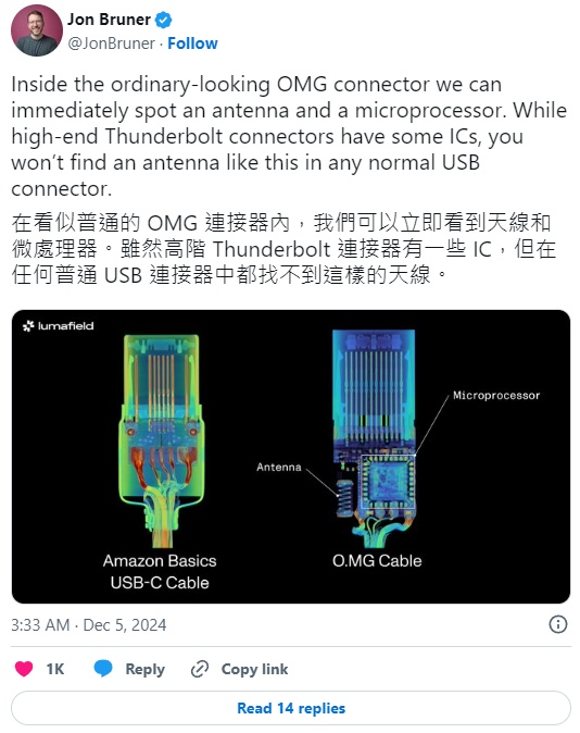 買第三方 iPhone 充電線請小心，現在駭客可以輕易記錄和竊取你的手機數據 - 電腦王阿達