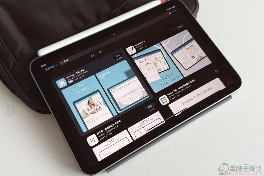 iPad mini 7 / iPad mini（A17 Pro）開箱使用體驗：這，是你要的 Pro 嗎？ - 電腦王阿達