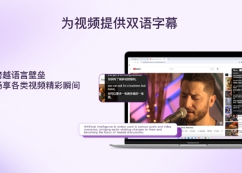 「ViiTor即時翻譯」可為直播影片、線上視訊會議提供即時翻譯的擴充功能，也支援各大影音網站影片