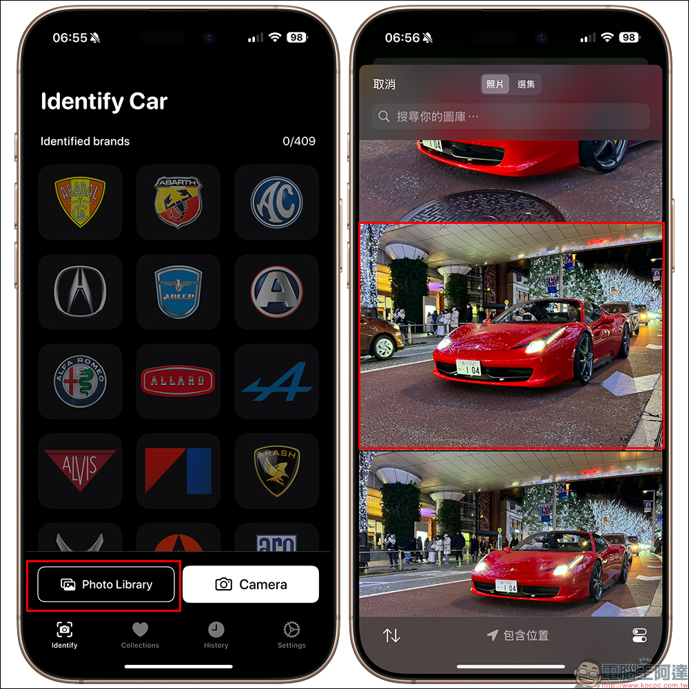 這是什麼車？「CarSnap」AI 汽車小百科 App ：可辨識 409 個品牌與車型，提供年份、性能等車輛資訊 - 電腦王阿達