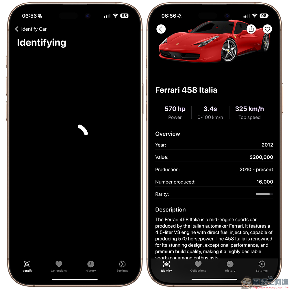 這是什麼車？「CarSnap」AI 汽車小百科 App ：可辨識 409 個品牌與車型，提供年份、性能等車輛資訊 - 電腦王阿達