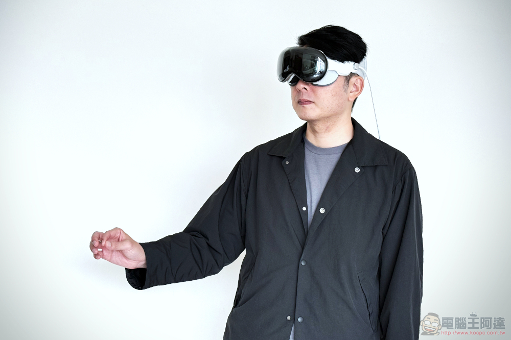 Apple Vision Pro 台灣開箱體驗前篇