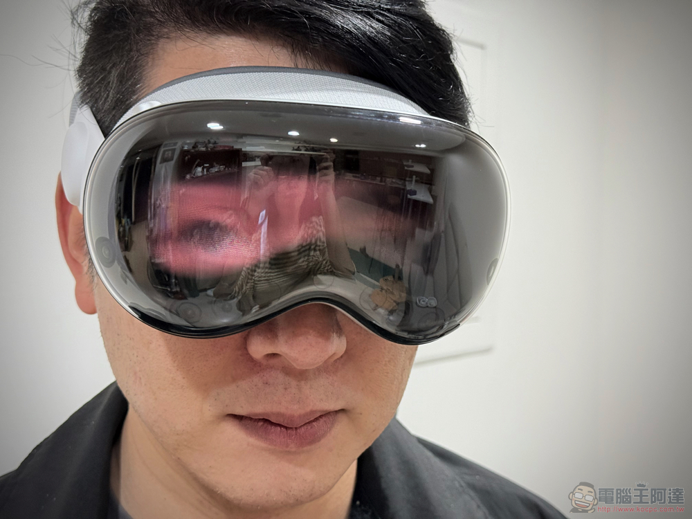 Apple Vision Pro 台灣開箱體驗前篇：從 iPhone 的「 i 」到 Vision 的「 v 」世代 - 電腦王阿達