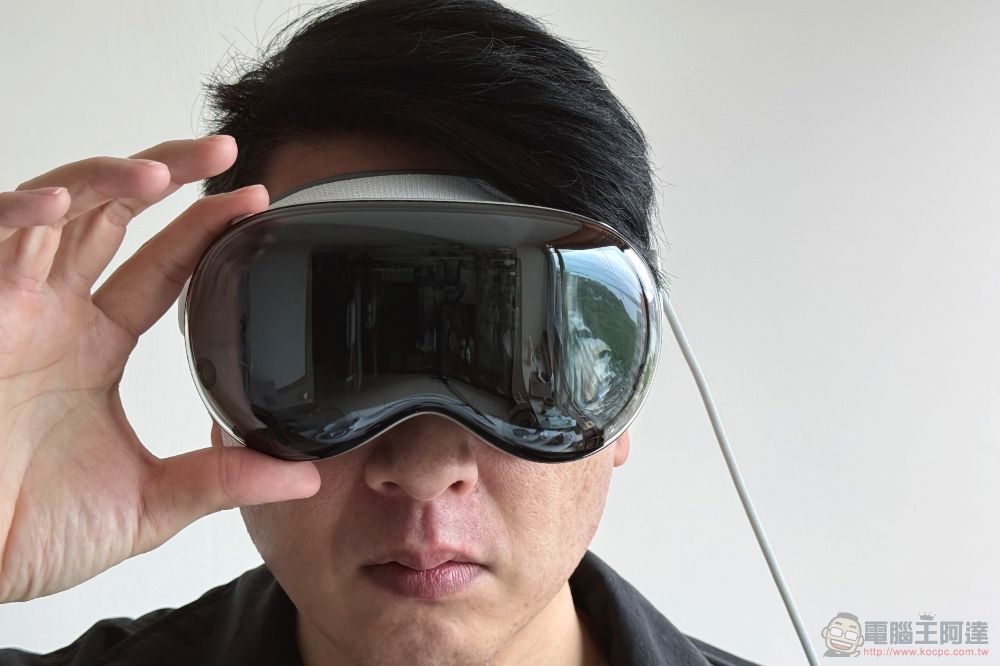 Apple Vision Pro 台灣開箱體驗前篇：從 iPhone 的「 i 」到 Vision 的「 v 」世代 - 電腦王阿達