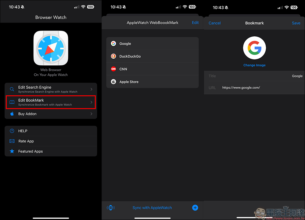 Browser Watch App ：Apple Watch 瀏覽器，手錶也能直接上網查資料 - 電腦王阿達
