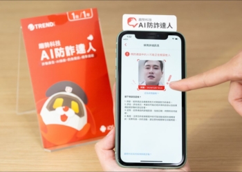 別上當！社群上「免費送書」、「加好友就抽獎」攏是假！