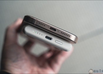 Allite WP1 全能充開箱｜輕薄磁吸 Qi2 行動電源的創新典範，科技控的生活救星，從此告別充電焦慮！