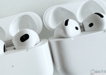 AirPods 4 主動式降噪款開箱體驗：全面「適應」你的需要