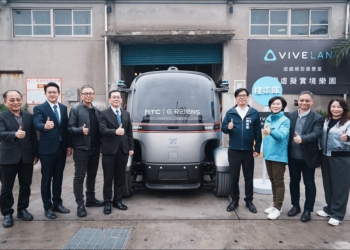 經濟部與高市府攜手HTC 打造全台最大戶外5G XR智慧海灣，精彩活動從早到晚！