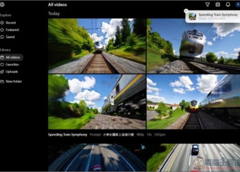 OpenAI 送上大禮，ChatGPT Plus 用戶聖誕假期 Sora 無限量使用