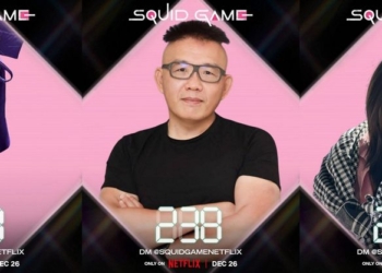 魷魚遊戲官方活動：《魷魚遊戲2》首播前透過Instagram獲得你的參賽者編號