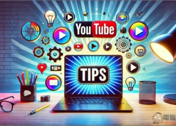 7 個你可能不知道的 YouTube 小技巧