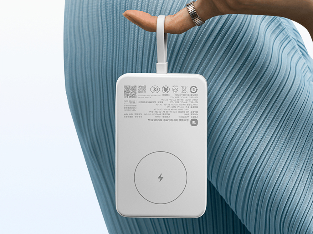 小米 Xiaomi 自帶線磁吸行動電源 10000 33W 推出 - 電腦王阿達