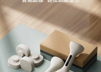 小米推出米家智慧啞鈴，內建課程指導，語音激勵等功能