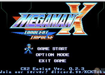 懷舊與創新交織！同人遊戲《Mega Man X Innocent Impulse》體驗分享