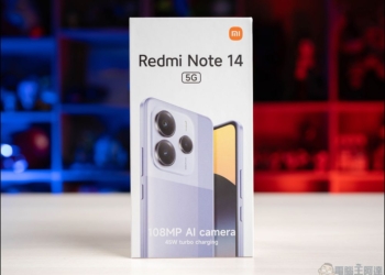 搭載一億像素相機、價格不到九千元的中階甜品機 Redmi Note 14 5G 開箱