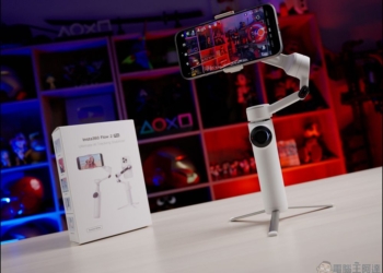 Insta360 Flow 2 Pro 開箱：結合穩定器、自拍棒、提詞器與AI追蹤，最萬能的手機創作工具