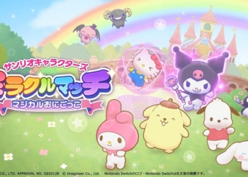 Switch新作《三麗鷗角色奇蹟對決》來襲！體驗三麗鷗角色換裝、 鬼抓人遊戲