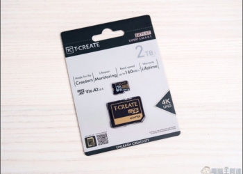 大容量、高速讀寫、可一鍵監控健康度：十銓 T-CREATE EXPERT S.M.A.R.T. MicroSDXC 2TB 記憶卡開箱