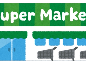 2025 年起日本便利商店為貧困家庭免費提供即期食品，預計減少 50 萬噸浪費