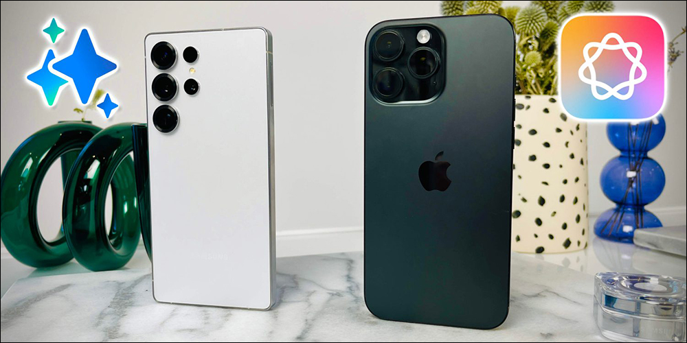 外媒列出三星 Galaxy S25 Ultra 所「致敬」iPhone 的十幾個地方 - 電腦王阿達