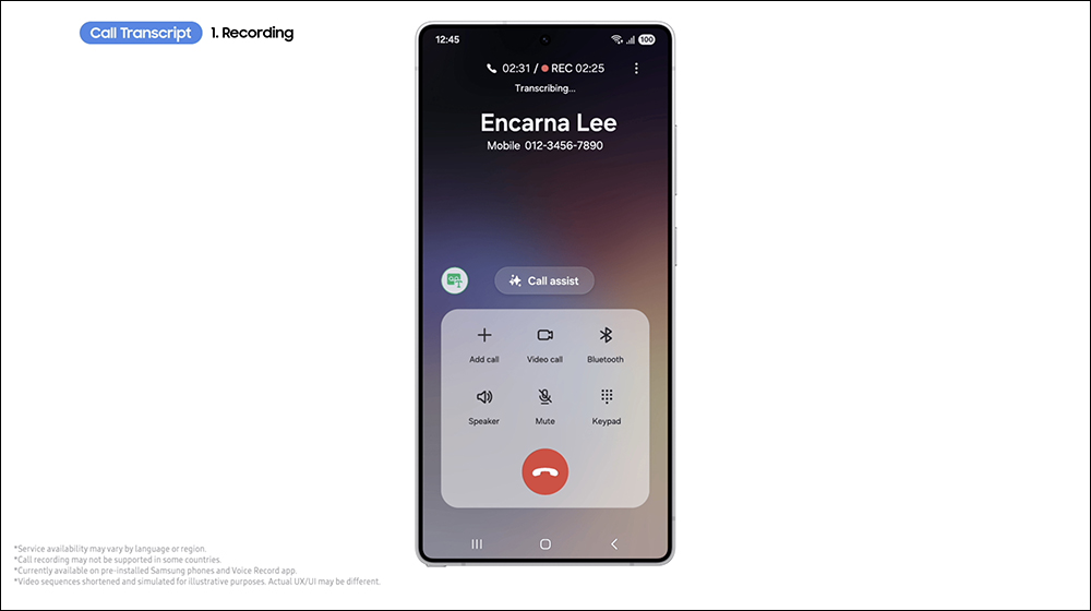 外媒列出三星 Galaxy S25 Ultra 所「致敬」iPhone 的十幾個地方 - 電腦王阿達