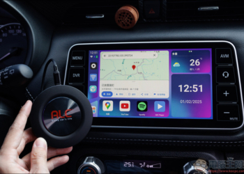 ALC I8 車用多媒體盒開箱，原廠車機不需要改裝就能秒變安卓機，打造你的娛樂車機！