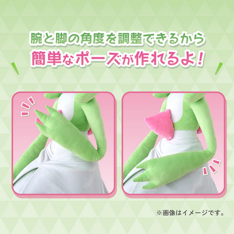 日本寶可夢中心推出 1：1 等身沙奈朵娃娃！2/6 開賣，售價曝光 - 電腦王阿達