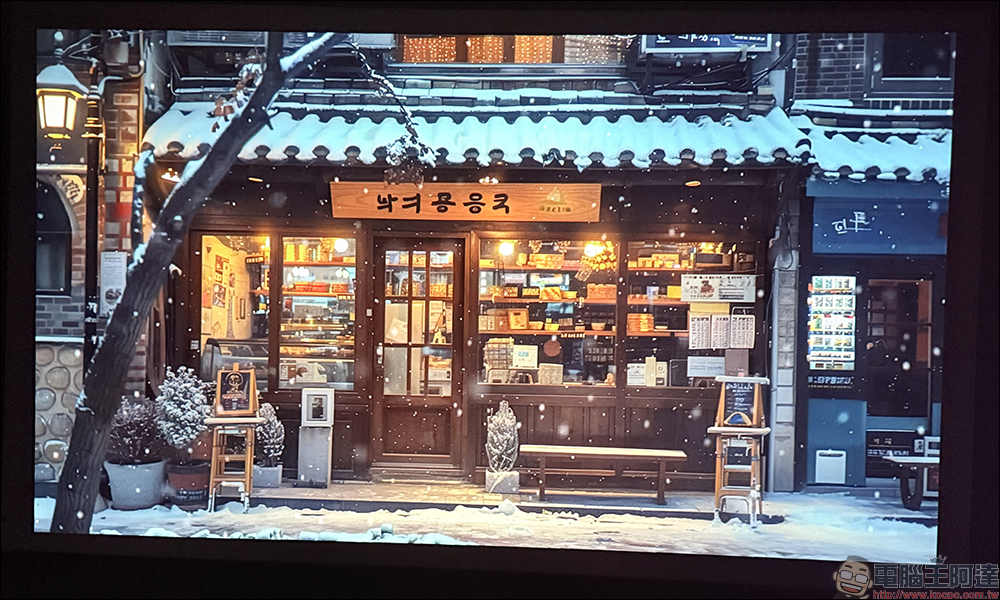 OVO 掌上無框電視 2 代 U9 開箱｜小巧一手掌握，精彩無邊界 - 電腦王阿達