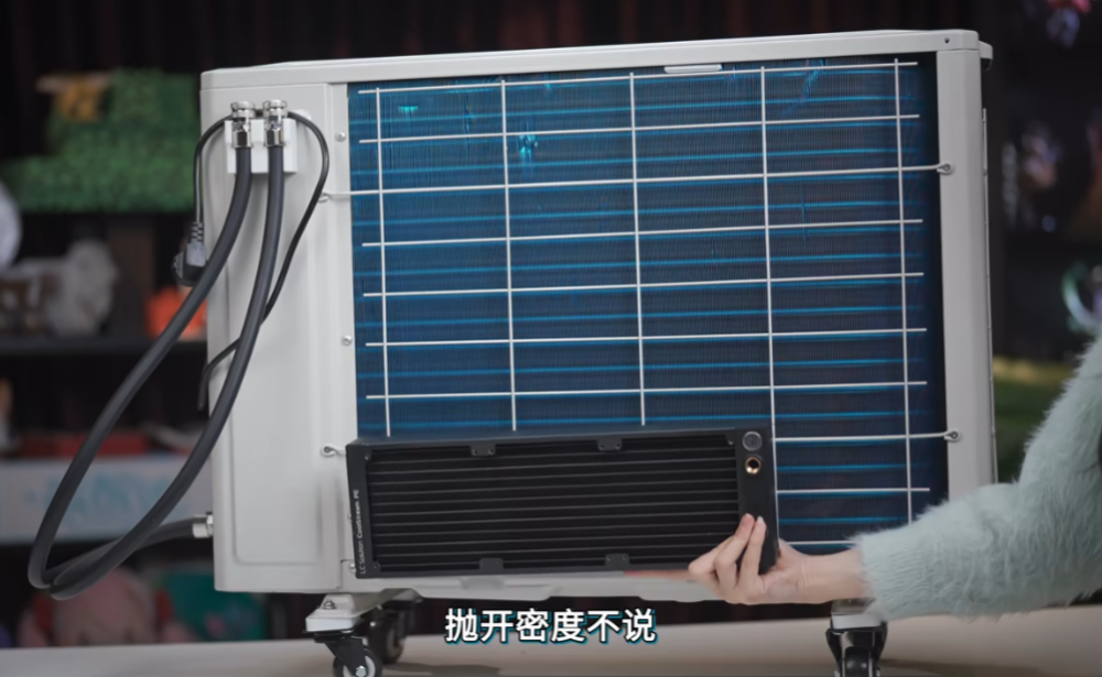中國 UP 主用冷氣的室外機(殼)來散熱 RTX 5090，散能效果超猛 - 電腦王阿達