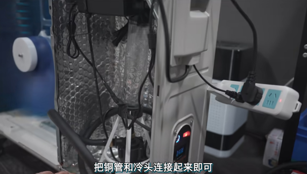 中國 UP 主用冷氣的室外機(殼)來散熱 RTX 5090，散能效果超猛 - 電腦王阿達