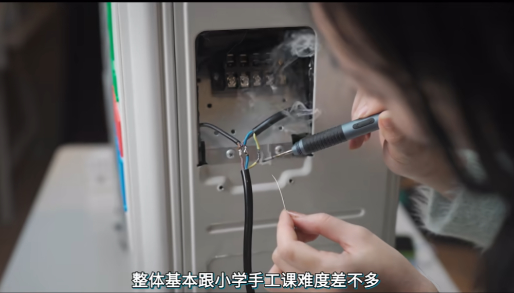 中國 UP 主用冷氣的室外機(殼)來散熱 RTX 5090，散能效果超猛 - 電腦王阿達