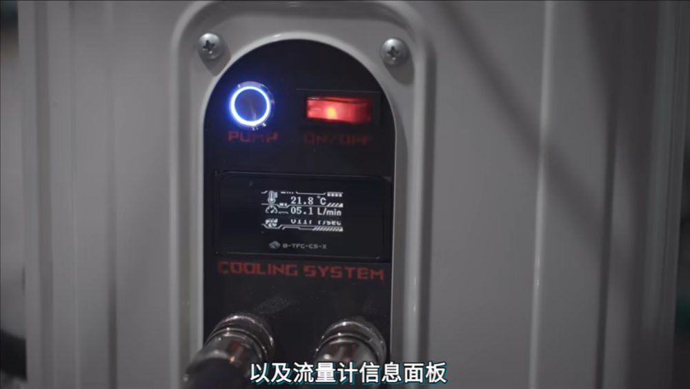 中國 UP 主用冷氣的室外機(殼)來散熱 RTX 5090，散能效果超猛 - 電腦王阿達
