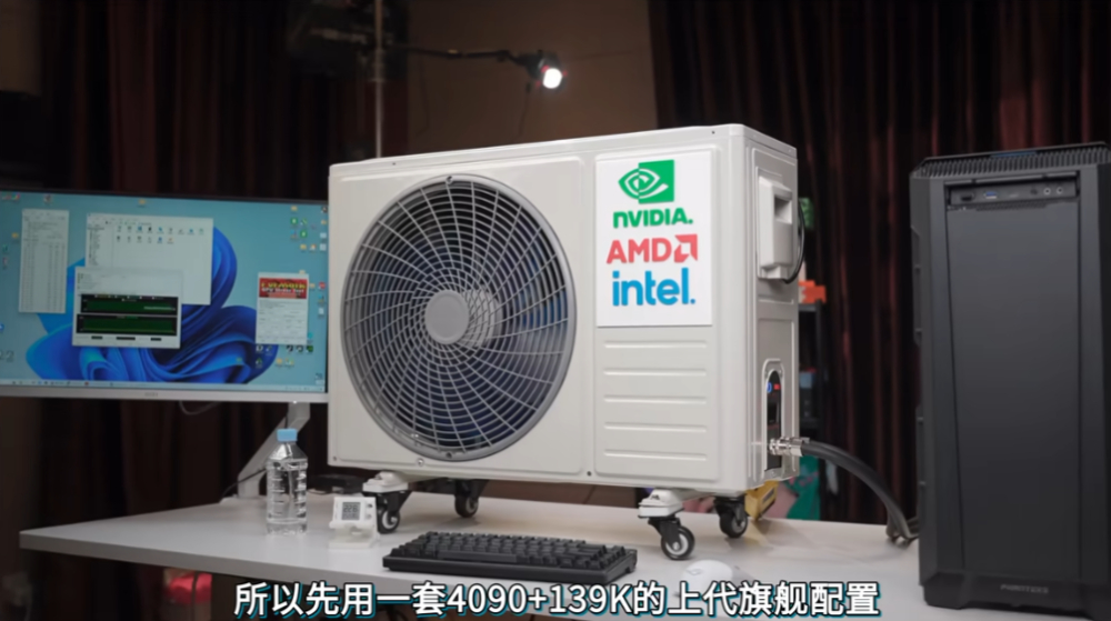 中國 UP 主用冷氣的室外機(殼)來散熱 RTX 5090，散能效果超猛 - 電腦王阿達