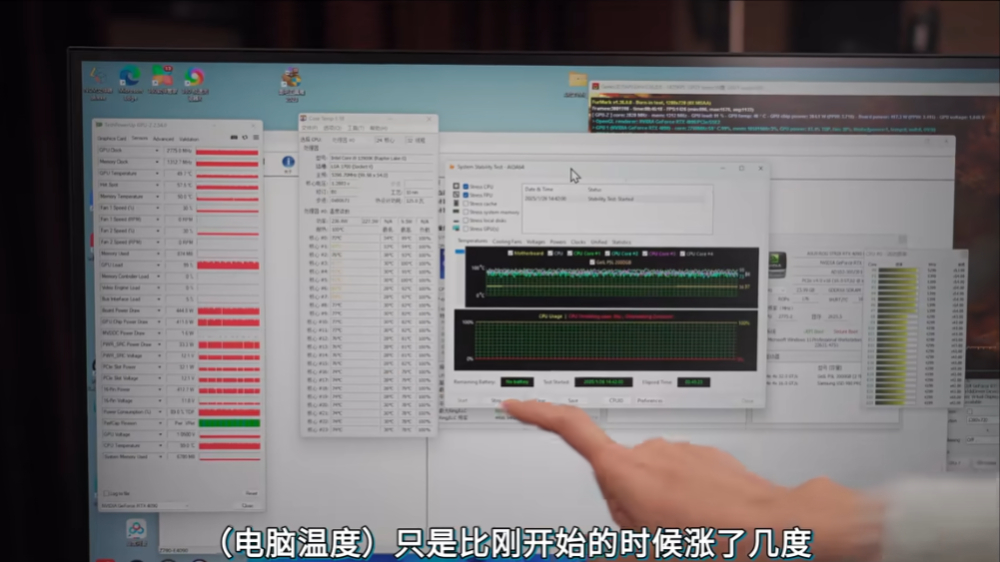 中國 UP 主用冷氣的室外機(殼)來散熱 RTX 5090，散能效果超猛 - 電腦王阿達
