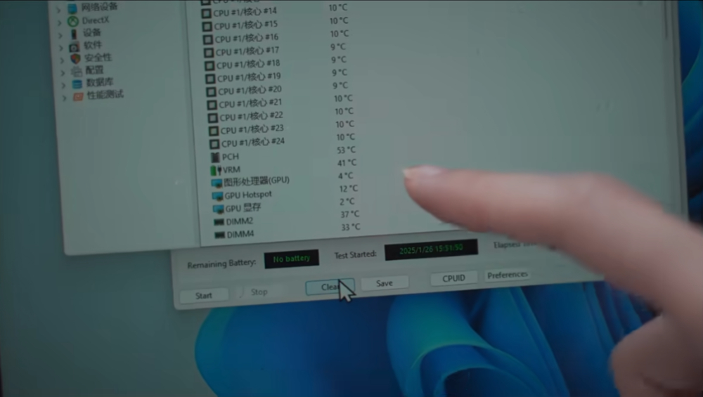 中國 UP 主用冷氣的室外機(殼)來散熱 RTX 5090，散能效果超猛 - 電腦王阿達