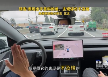 網友實測特斯拉煥新版 Model Y FSD 13.2.6，評價「不及格」