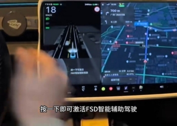 特斯拉 FSD 登陸中國首日表現：太禮讓、不合格