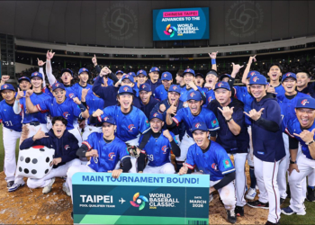 歡慶中華隊順利晉級經典賽，四大超商優惠一次看！星巴克也推買一送一