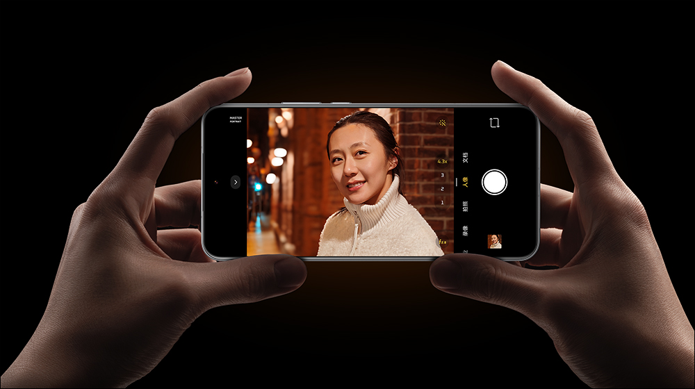 小米 Xiaomi 15 Ultra 旗艦正式發表：全新徠卡超純光學系統，支援 28 倍無損變焦 - 電腦王阿達