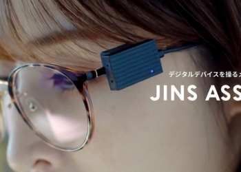 身障人士與懶人福音！日本推出超輕量眼鏡滑鼠 JINS ASSIST，可透過頭部動作操控手機、電腦