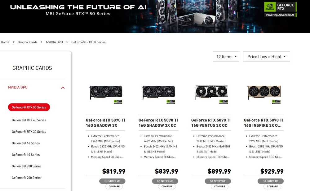 RTX 5070 Ti 也不例外的變更貴，已經有品牌商悄悄提高售價 - 電腦王阿達