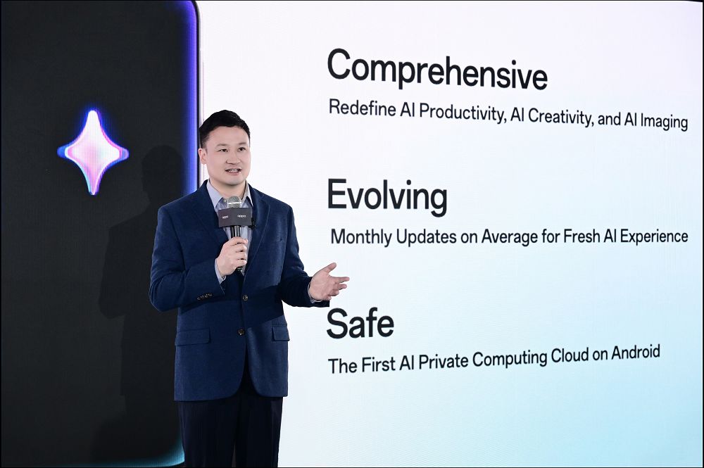 OPPO發佈全新AI戰略：引領手機AI未來，打造全面、安全、創新的AI體驗 - 電腦王阿達