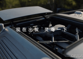 BYD 與 DJI 合作推出全球首款車載無人機系統「靈鳶」，讓無人機隨車起降、一鍵起飛隨行拍攝