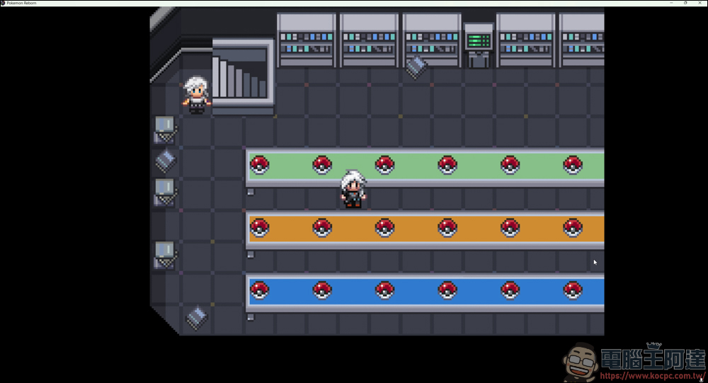 硬核玩家必玩！挑戰極限的寶可夢同人遊戲《Pokémon Reborn》 - 電腦王阿達