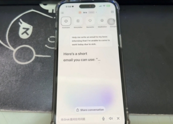 xAI 向 iOS 用戶免費開放 Grok Voice Mode！現在可體驗 AI 語音聊天、圖片生成等功能