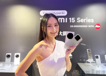 Xiaomi 15 Series 強勢登台，以巔峰攝影大師帶來無限可能