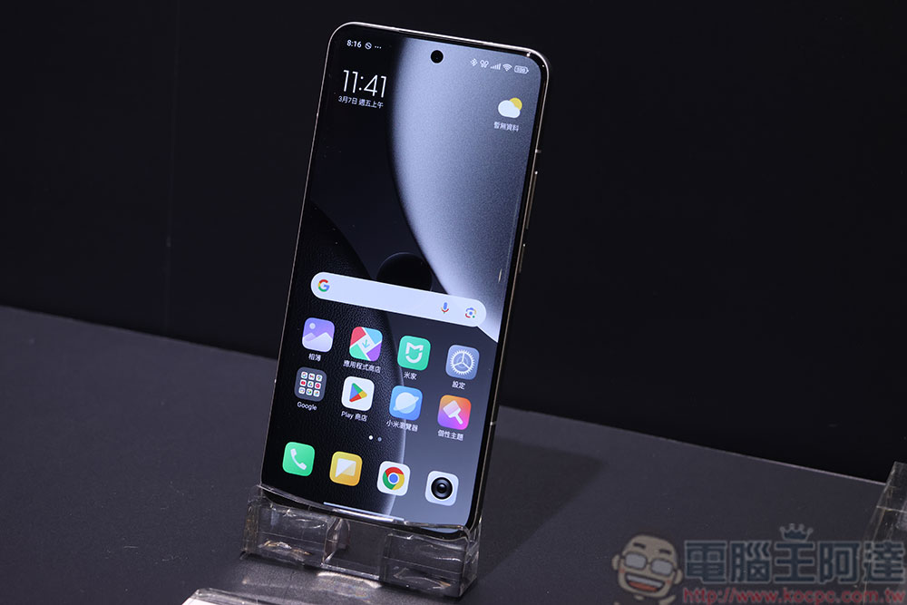 Xiaomi 15 Series 強勢登台，以巔峰攝影大師帶來無限可能 - 電腦王阿達