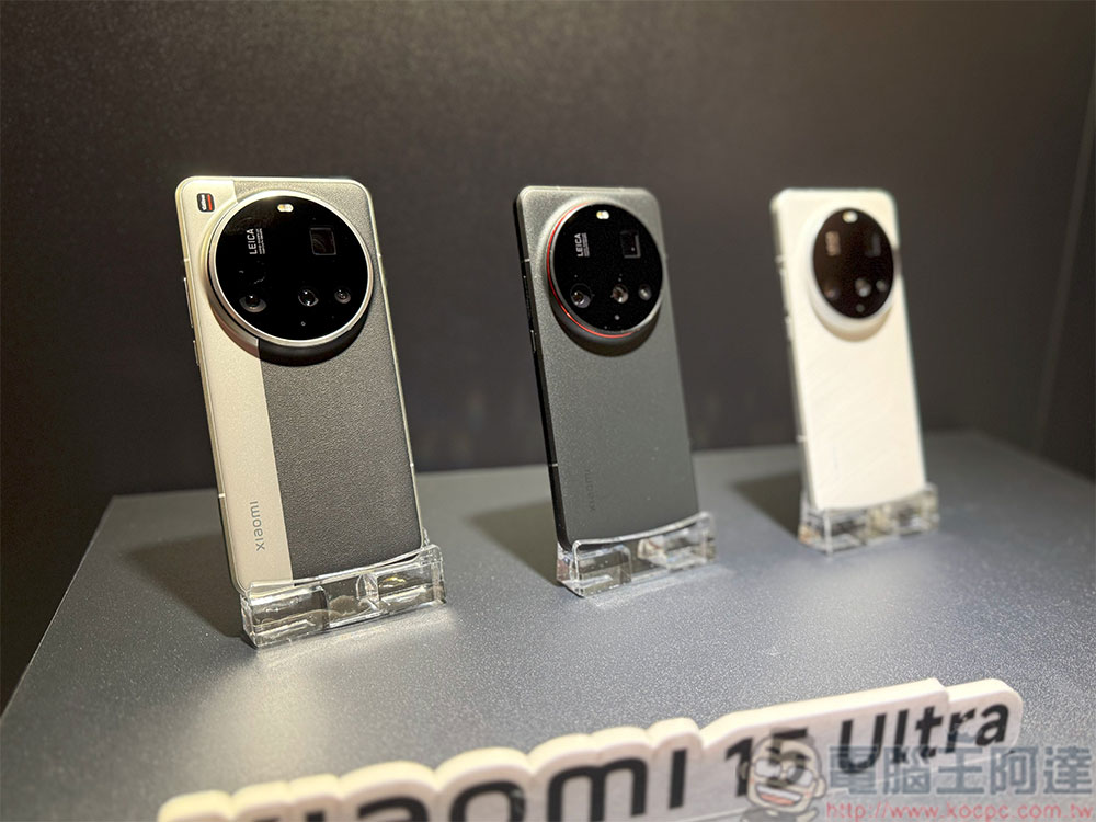 Xiaomi 15 Series 強勢登台，以巔峰攝影大師帶來無限可能 - 電腦王阿達